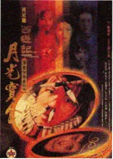 十分钟哲学免费视频大全